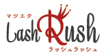 マツエク Lash Rush ロゴ