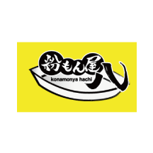 粉もん屋八　(4/25(木)オープン!)ロゴ