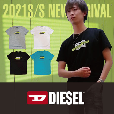 メンズ Diesel 21new Boxロゴｔシャツ ラスパ西大和