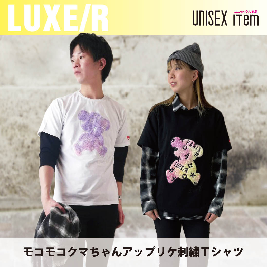 【LUXE/R】アップリケ刺繍半袖Ｔシャツ