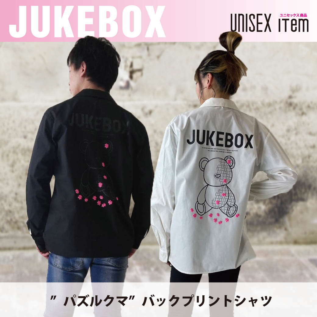 【JUKEBOX】パズルベアプリント　T/Cオープンカラーシャツ