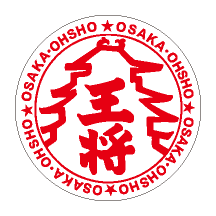 大阪王将 ロゴ