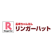リンガーハット ロゴ