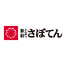とんかつ新宿さぼてん ロゴ