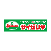サイゼリヤ ロゴ