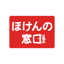 ほけんの窓口 ロゴ