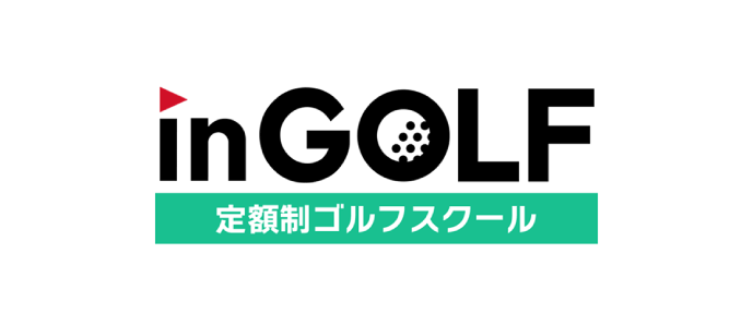 inGOLF ロゴ