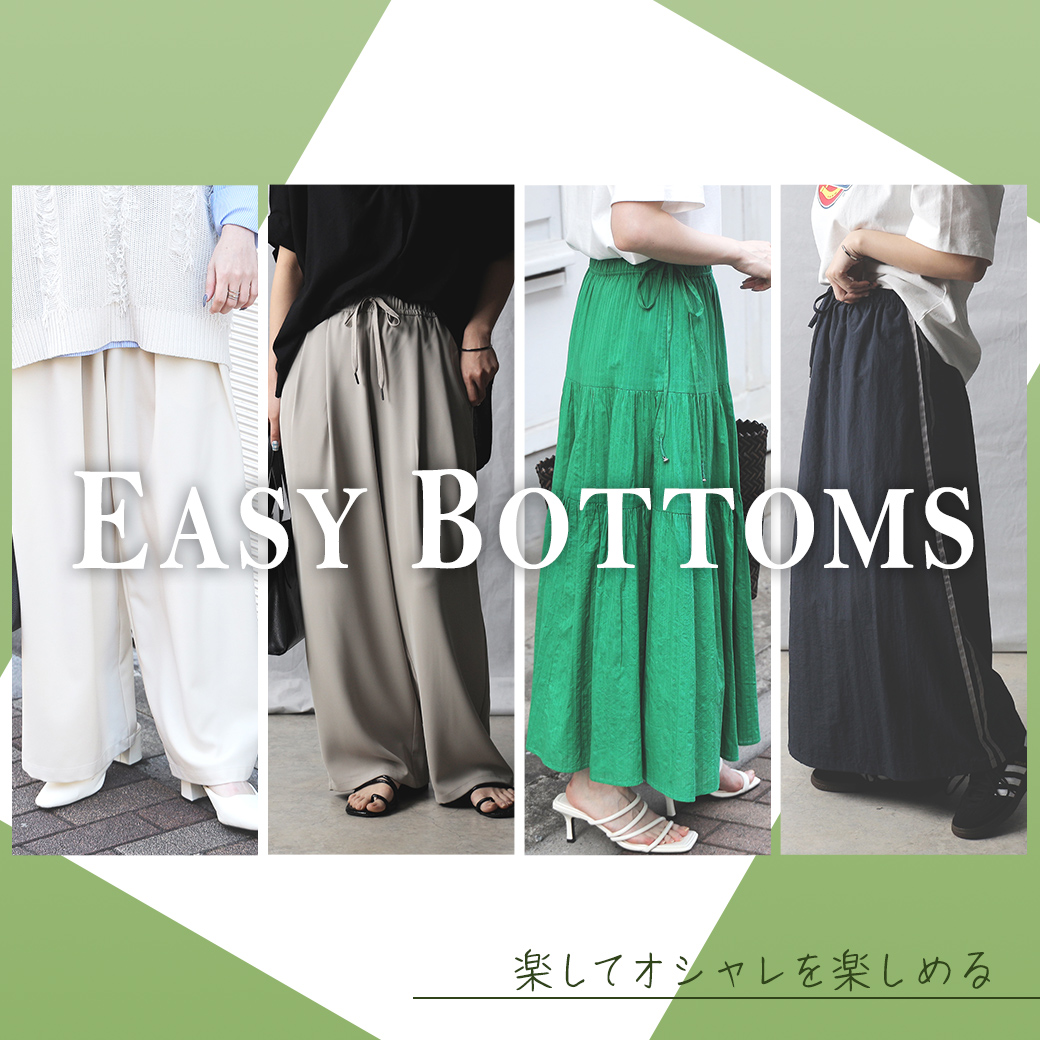 ☆新作商品入荷中☆ イメージ画像