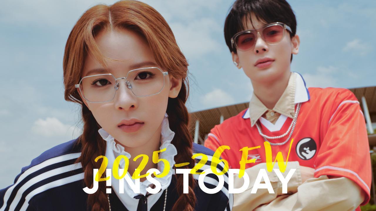 旬を着こなすメガネ「JINS TODAY」25年秋冬の新作発売！ イメージ画像