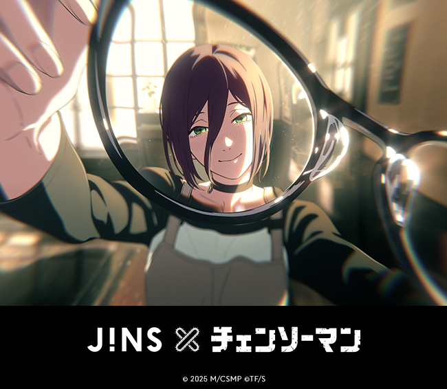 「JINS×チェンソーマン」発売! イメージ画像