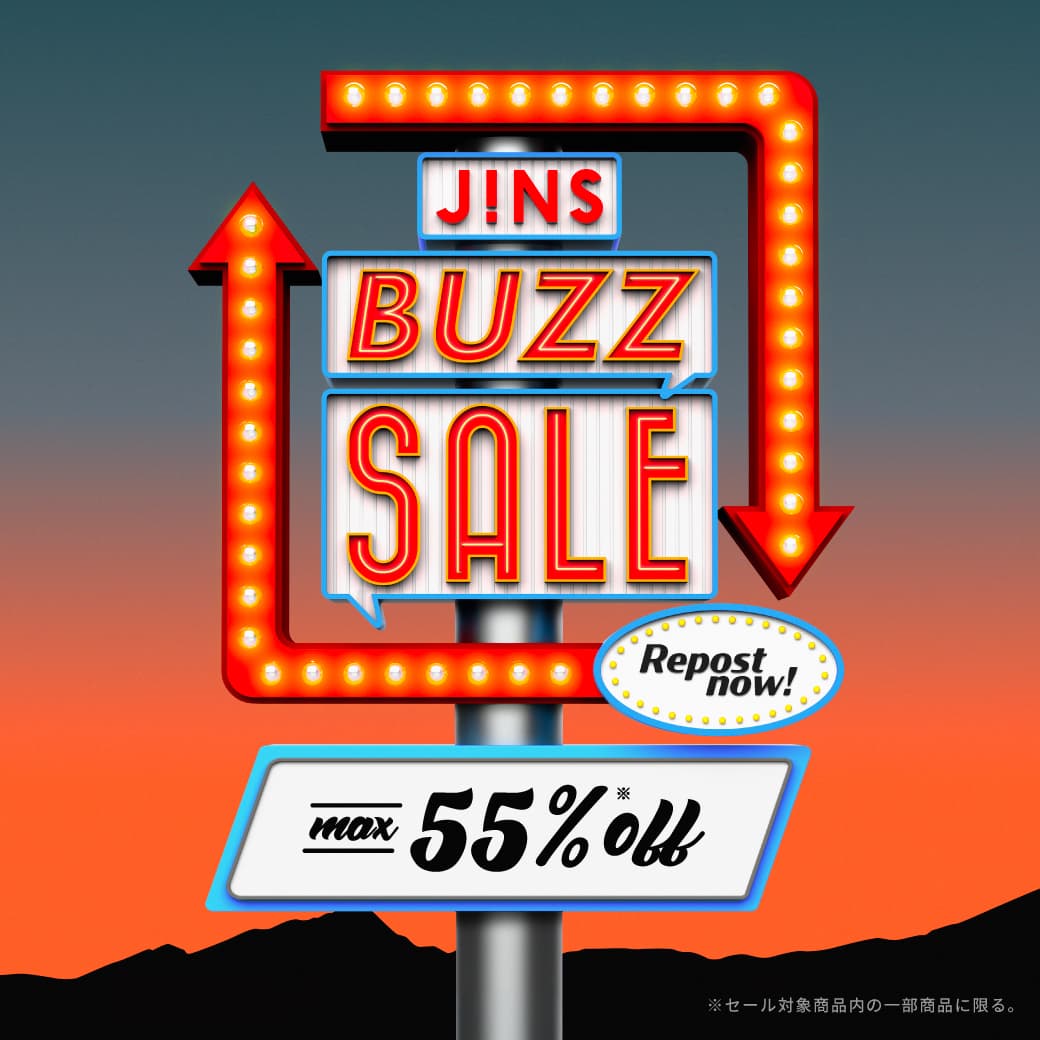 ＼JINS BUZZ SALE 第二弾実施中！／ イメージ画像