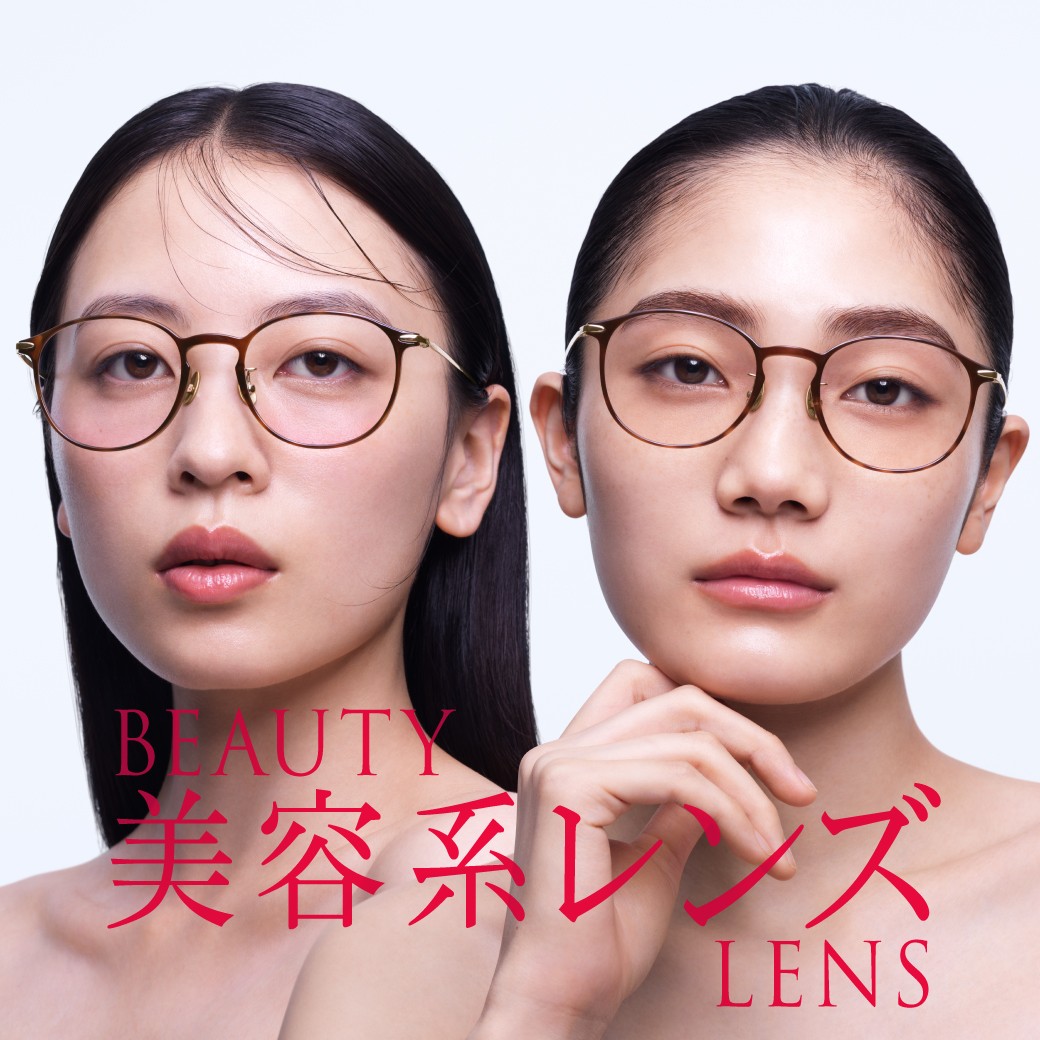 “盛れる”チークカラー(R)レンズと、“肌悩みをカバーする”コンシーラー(R)カラーレンズ期間限定10%OFF！ イメージ画像