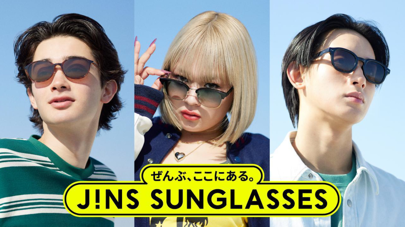 JINSの度付きカスタムもできるサングラス新作3/5発売！ イメージ画像