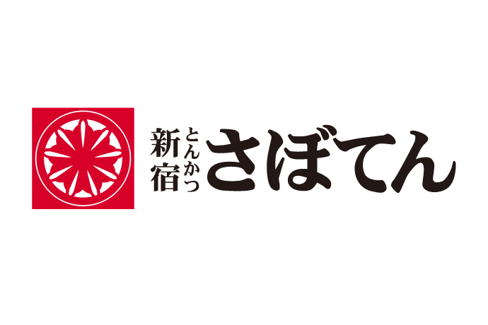 スタンプ2倍デー イメージ画像